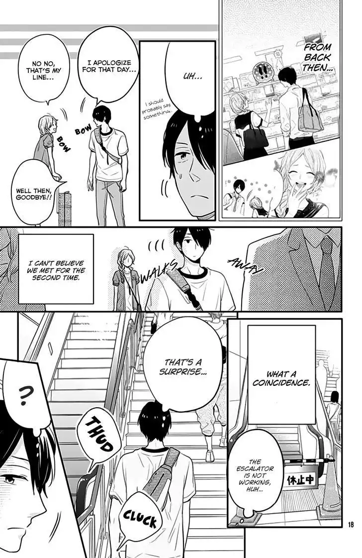 Nijiiro Days Chapter 41.5 21